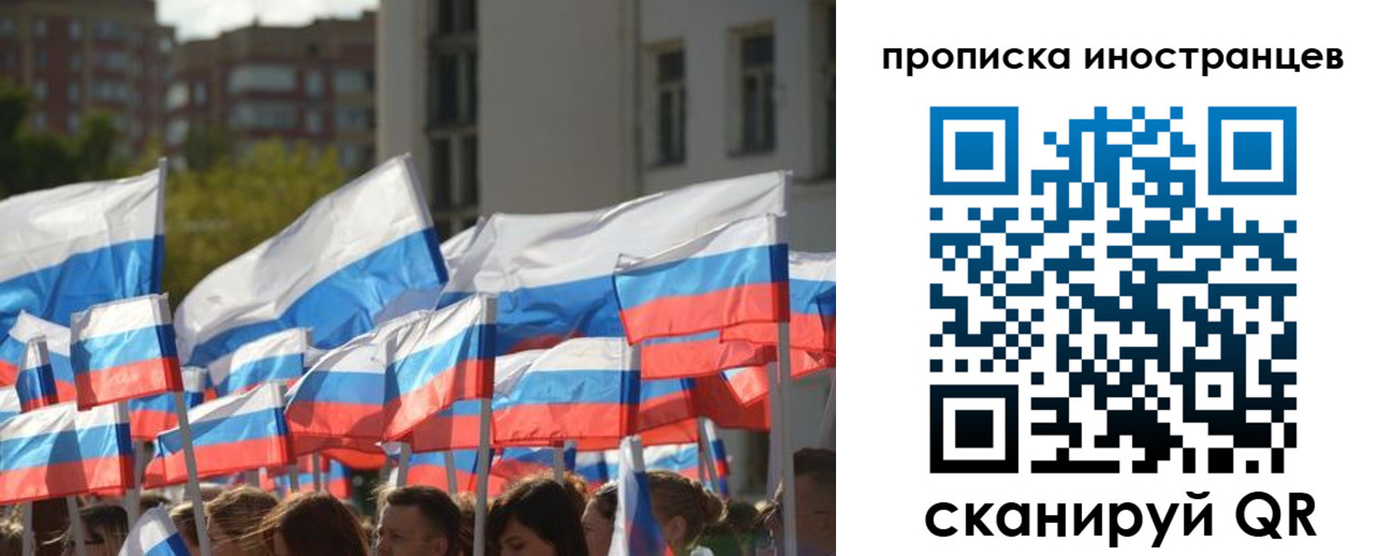 пропишу в квартире в Среднеуральске